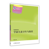 �W(xu��)ǰ��ͯ�l(w��i)���c����