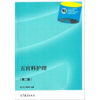 ��ٿ��o(h��)��