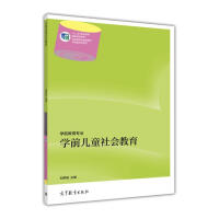 �Wǰ��ͯ�������