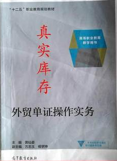 ���Q���C��������