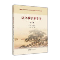 �Z�Ľ̌W(xu��)������