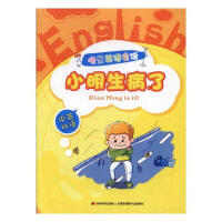 �龰Ӣ�Z��Ԓ