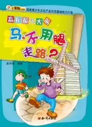 �R����������·��