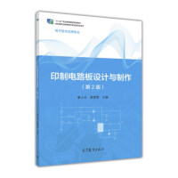 ӡ���·���O(sh��)Ӌ�c����