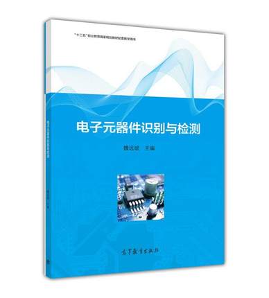 ���Ԫ�����R�e�c�z�y