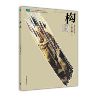 ��(g��u)�D