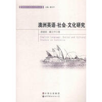 ����Ӣ�Z-���-�Ļ��о�