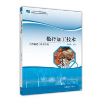 ��(sh��)�ؼӹ����g(sh��)