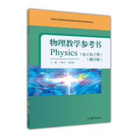 �����̌W������