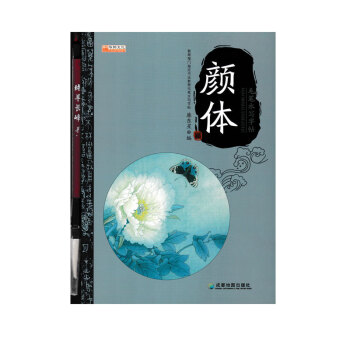 ë�Pˮ������