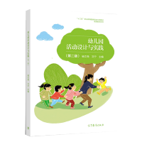 �׃��@����OӋ�c���`