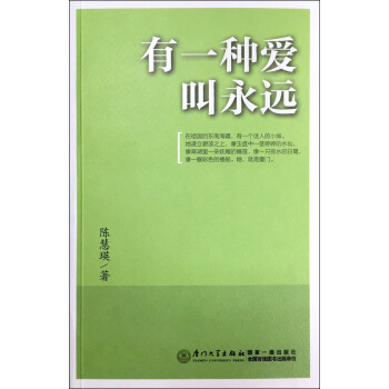 ��һ�N�۽����h