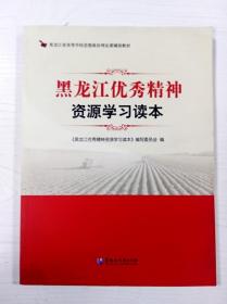 ��������(y��u)�㾫���YԴ�W(xu��)��(x��)�x��