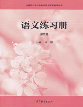 �Z�ľ�����