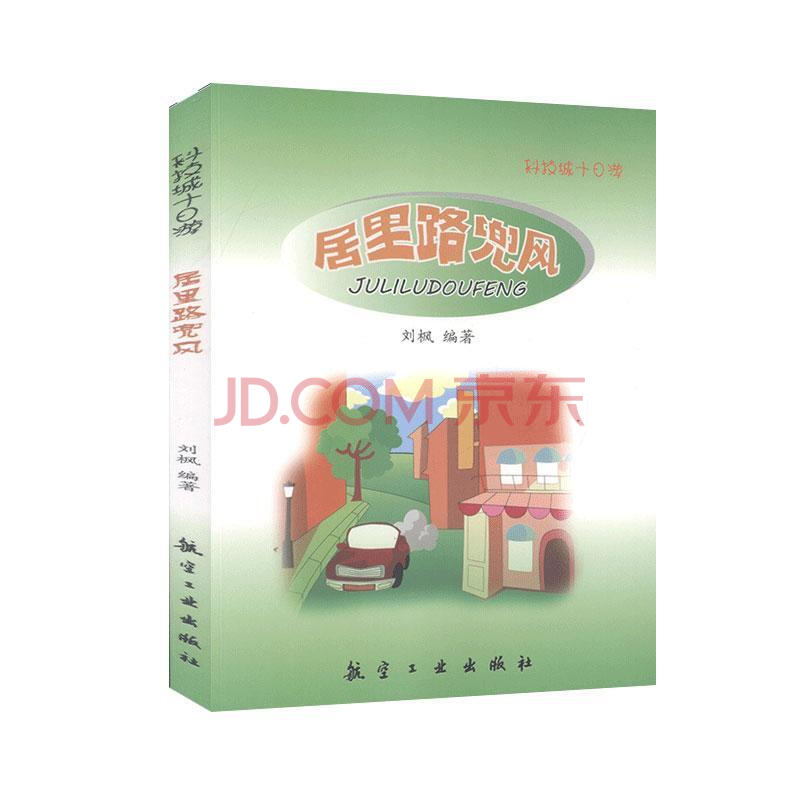 ����·���L