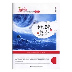 ����Ĕ���