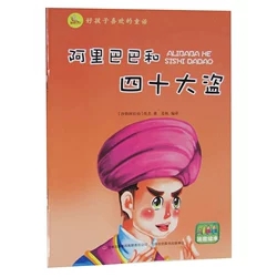 ����Ͱͺ���ʮ��I