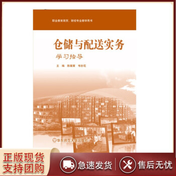 �}���c���͌�(sh��)��(w��)�W(xu��)��(x��)ָ��(d��o)