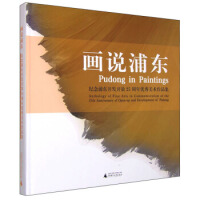 ��(hu��)�f(shu��)�֖|