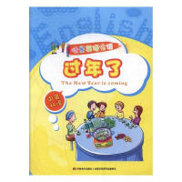 �龰Ӣ�Z��(hu��)Ԓ