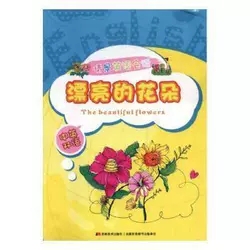 �龰Ӣ�Z��Ԓ