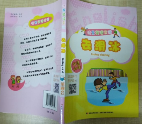 �龰Ӣ�Z��Ԓ