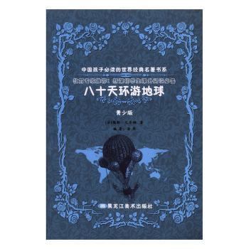 ��ʮ��h(hu��n)�ε���