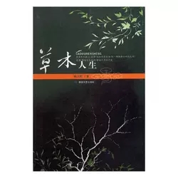 ��ľ����