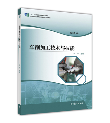 ܇���ӹ����g(sh��)�c����