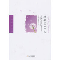 �ֻ���(j��ng)��ȫ��