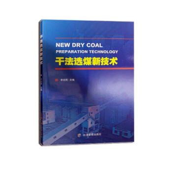 �ɷ��xú�¼��g(sh��)