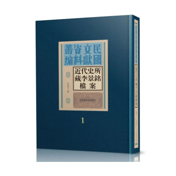 ����ʷ�����㑙n��