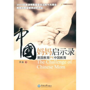 �Ї�(gu��)������ʾ�