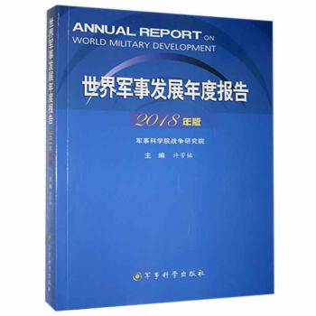 ����܊�°l(f��)չ��Ȉ��