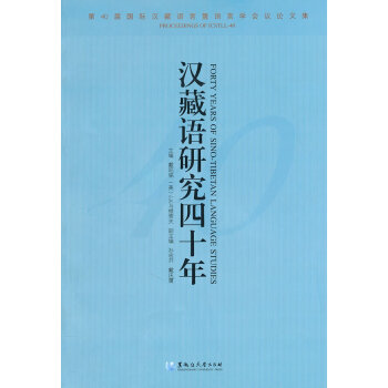 �h���Z�о���ʮ��