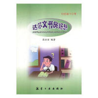 �_(d��)���ĕ�������