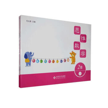 ˼�S��(sh��)�W(xu��)