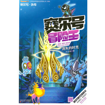 ِ��̖(h��o)ð�U(xi��n)��