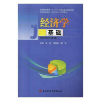 ��(j��ng)��(j��)�W(xu��)���A(ch��)