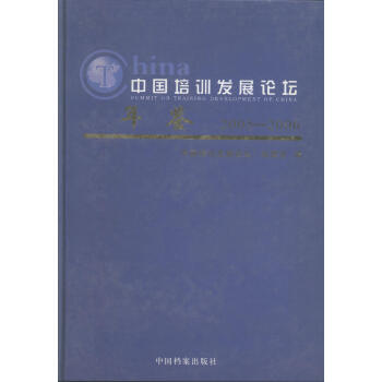 �Ї���Ӗ(x��n)�l(f��)չՓ�����b