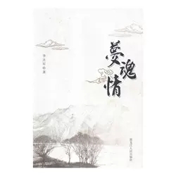 ��(m��ng)����