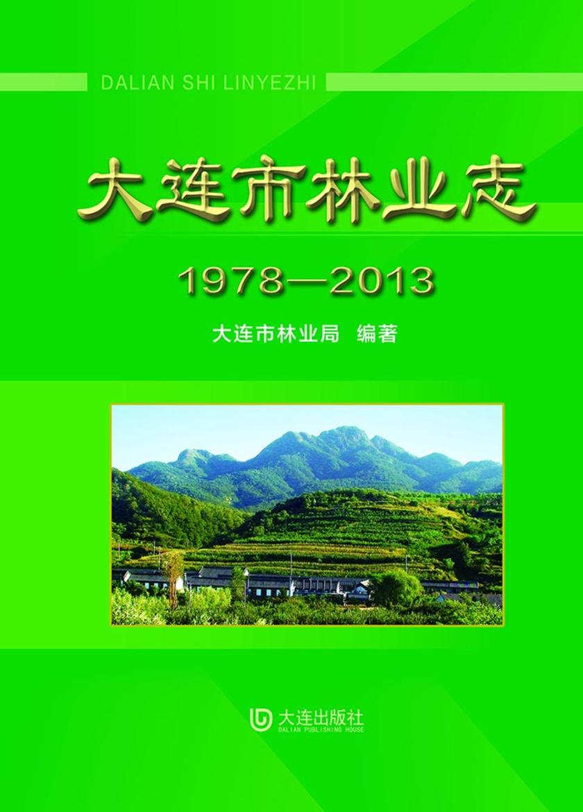 ���B���֘I(y��)־