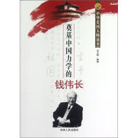 ����Ї����W(xu��)���X���L