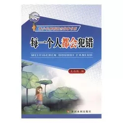 ÿһ��(g��)�˶���(hu��)���e(cu��)