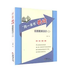 ��ͬһ���������x��(chu��ng)��̰��OӋ