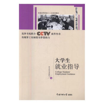 ��W���͘I(y��)ָ��