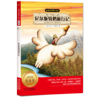 �᠖˹�T�Z����ӛ