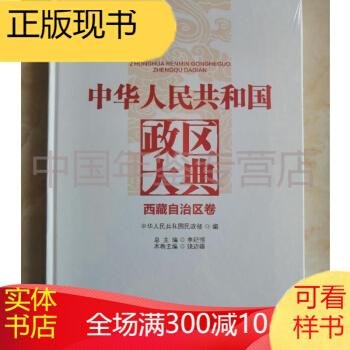 ���A���񹲺͇����^(q��)���