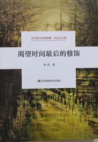 �����r(sh��)�g�������