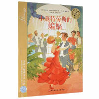 Сʩ�؄�˹������